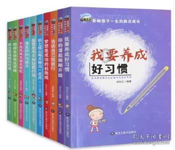 年味渐浓 年货热销