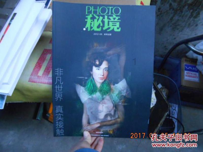 僵尸躲避战
