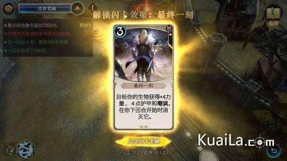 著名画作拼图