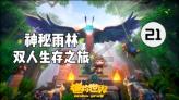 行业ETF风向标丨走中国特色金融发展之路，金融ETF今强势领涨