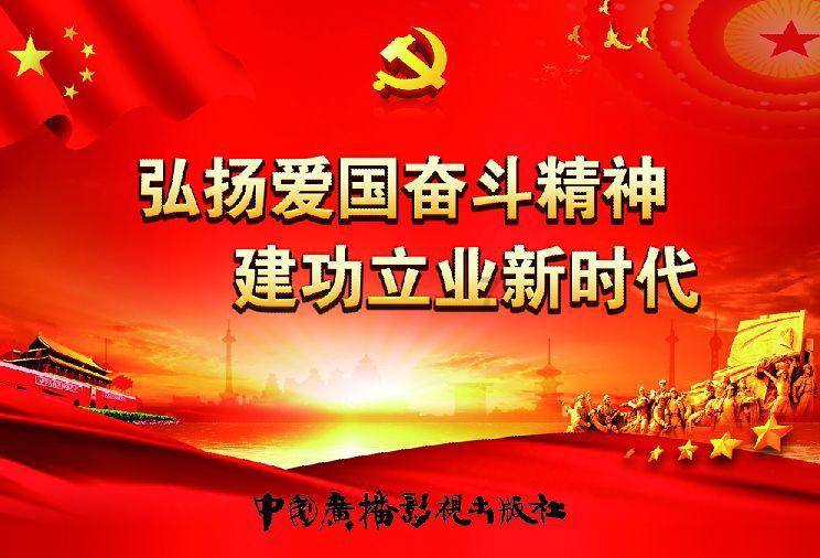 逃出比利树屋