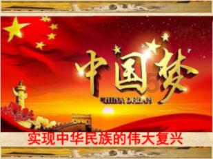 星球守卫战