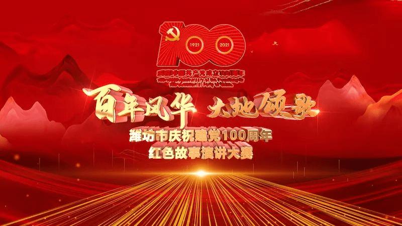 逃离豪宅大厦3