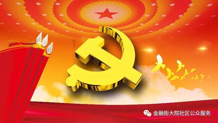 如何看待普高第一名比不过重高最后一名？游戏画面