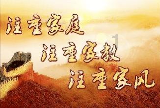 梦幻西游电脑版