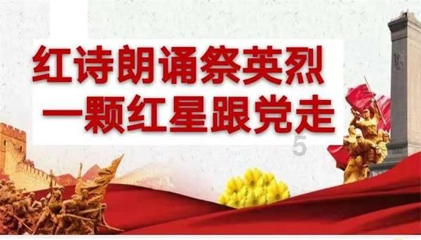 小勇士救公主
