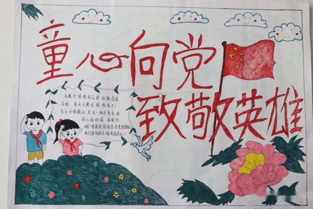 逃离牧场房子