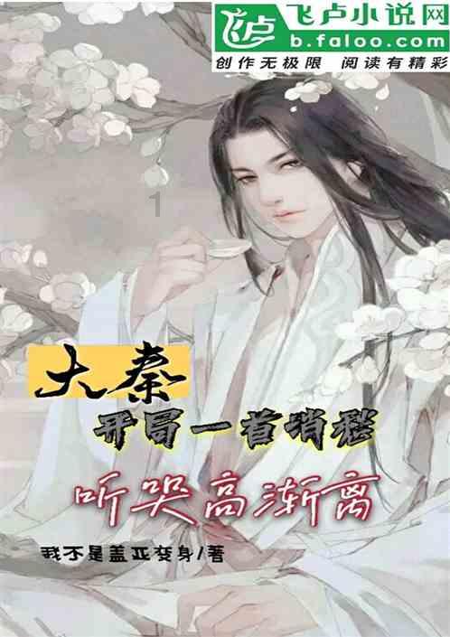双子座得人最花心吗?游戏画面