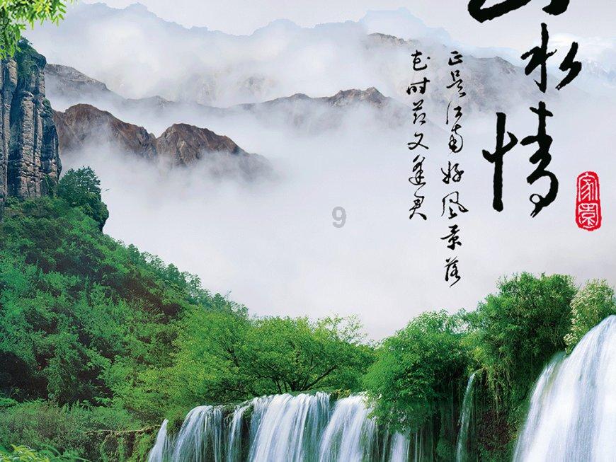 每天都吃苹果好吗？游戏画面