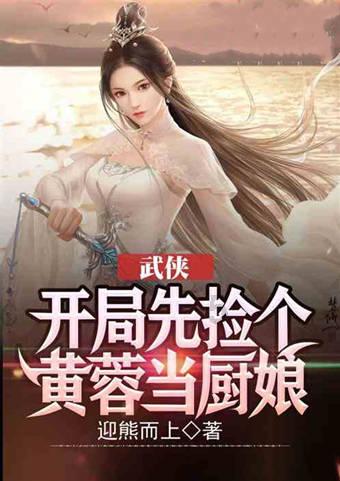 救援受困的小野猫